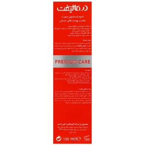 فوم شستشو صورت درمالیفت، سازگار با پوست‌های حساس، فاقد پارابن و سولفات، حاوی عصاره درخت چای و بابونه با خاصیت درمانی، کمک به رفع قرمزی و التهاب، رطوبت رسان، بدون ایجاد خشکی و کشیدگی روی پوست، حجم 150 میلی‌لیتر، مدل روزالیفت