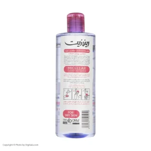 محلول پاک کننده آرایش رینوزیت مدل Skin Refreshing حجم 400 میلی لیتر