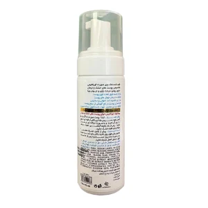فوم شستشو صورت اورتانیس مدل Tea tree oil مناسب پوست خشک و نرمال حجم 150 میلی لیتر