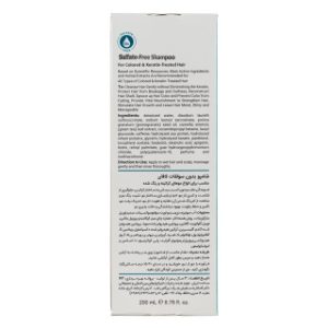 شامپو بدون سولفات مناسب موهای رنگ و کراتین شده 200میل لافارر