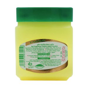 وازلین معطر ویتامینه ساج 125 میلی لیتر
