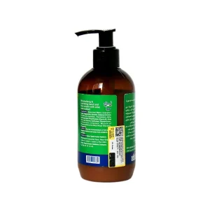 کرم مرطوب کننده و آبرسان دست و صورت گلاما حاوی عصاره آلوئه ورا حجم 200ml