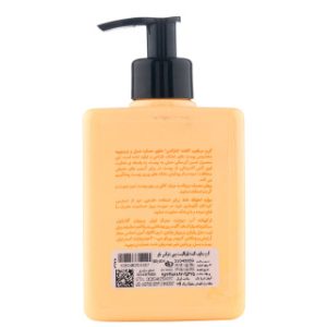 کرم مرطوب کننده مای مدل Detox مناسب پوست خشک حجم 300 میلی لیتر